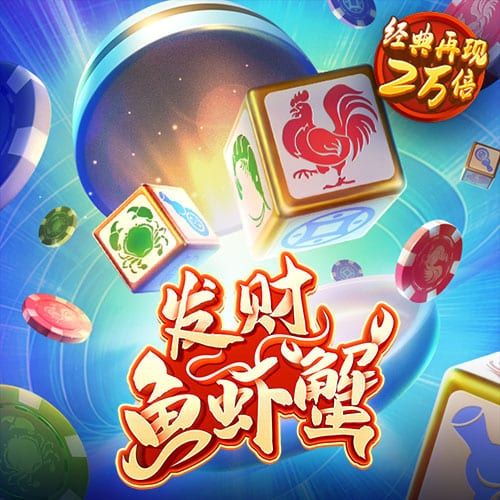 三亿体育app官方网站