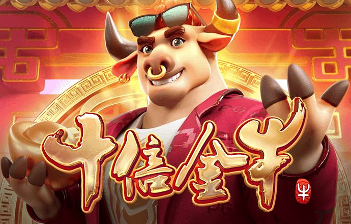 hth手机版登录官方版下载