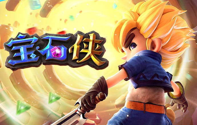 米乐m6官网app