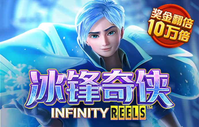 小鸟体育官网入口app