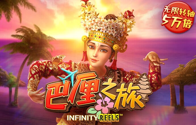 艾尚体育官方入口登录网站