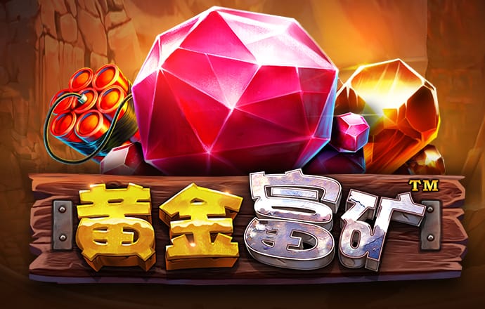 im体育app官方下载入口