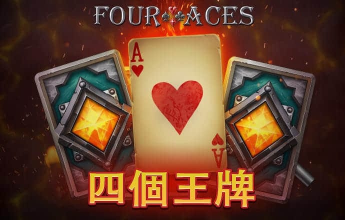 加拿大pg下载
