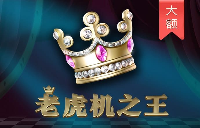 澳门正版金牛版论坛网站