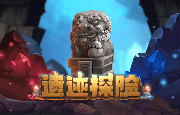澳门正版资料免费大全版门