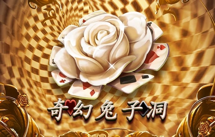 bob体育平台官网下载