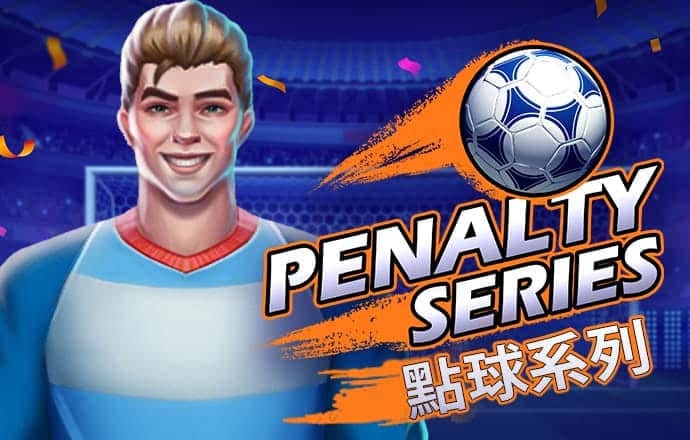 宝威体育app下载安卓版