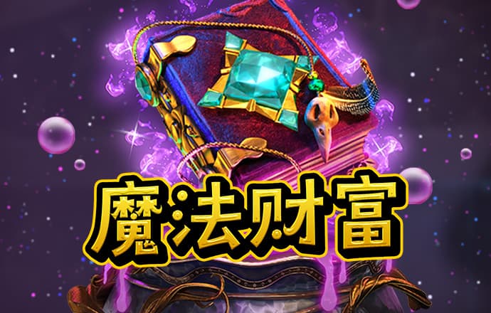 江南app体育官方网站入口