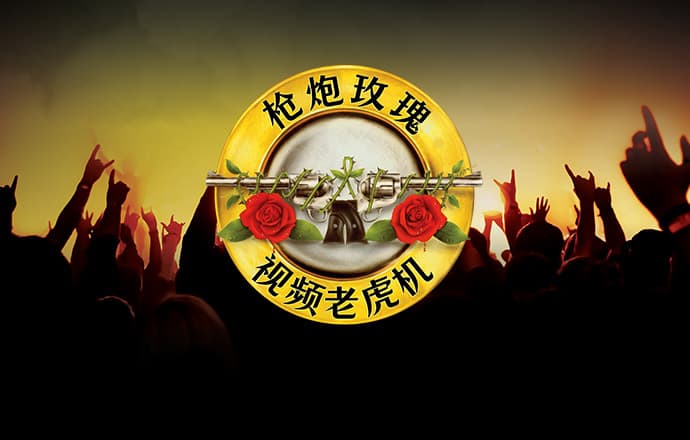 6686体育app安卓手机版下载